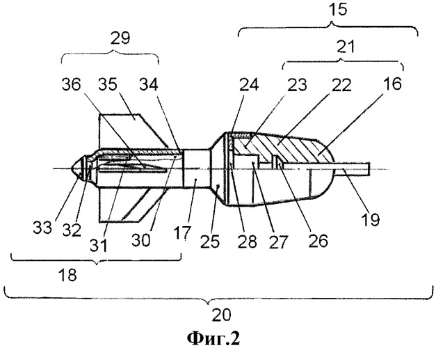 Пуля "стилет" и патрон для гладкоствольного оружия (патент 2465546)