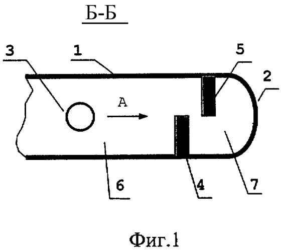 Взрывозащитный экран (патент 2305252)