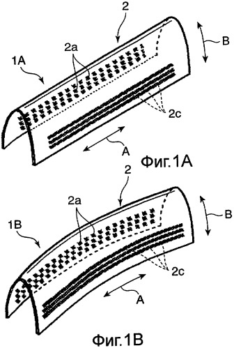 Наружное лезвие для электрической бритвы возвратно-поступательного типа и способ его изготовления (патент 2406602)