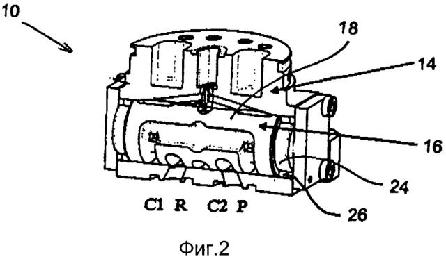 Сервоклапан (патент 2638226)