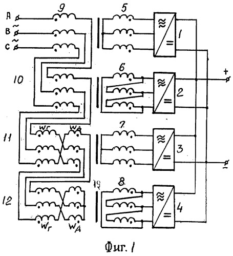 Устройство для выпрямления трехфазного напряжения с четырехканальным преобразованием энергетического потока (патент 2282298)