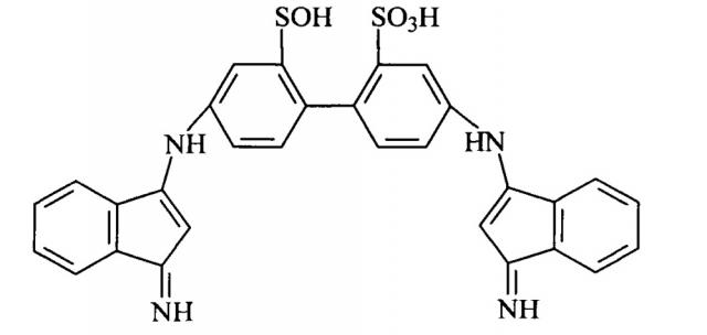 8-амино-5-[[(4-амино-5-сульфо-1-нафтиленил)имино]-2,3-дигидро-2-фенил-1н-инден-1-илиден]амино]-1-нафтиленсульфокислота, обладающая свойством кислотного красителя для шелка, шерсти и капрона (патент 2649400)