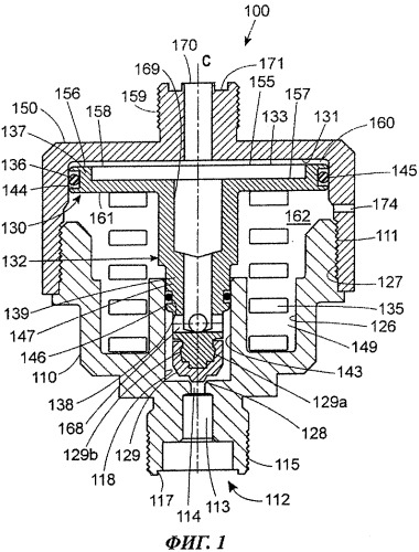 Регулятор высокого давления (патент 2473108)