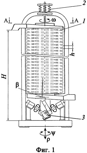 Устройство для смешивания бумажно-полимерной массы (патент 2522623)