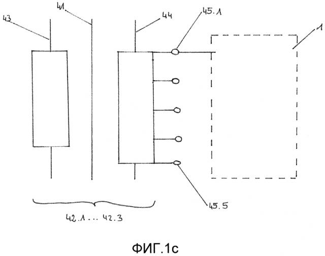 Распределительный трансформатор для регулирования напряжения локальных сетей (патент 2621069)