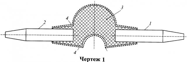Эндопротез межфалангового сустава с углеродным покрытием (патент 2599351)