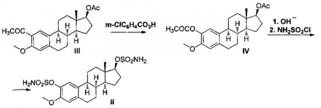 Рацемический 2,17β-дисульфамоилокси-3-метокси-8α-эстра-1,3,5(10)-триен в качестве ингибитора пролиферации опухолевых клеток mcf-7 (патент 2562242)