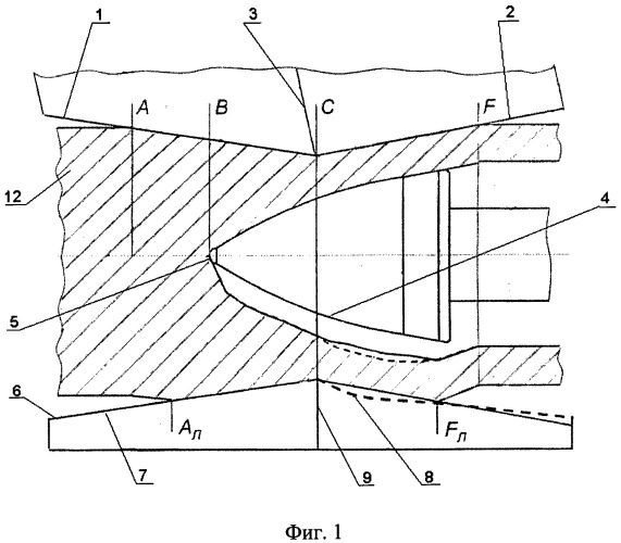 Технологический инструмент для прошивки непрерывнолитых заготовок (патент 2518040)