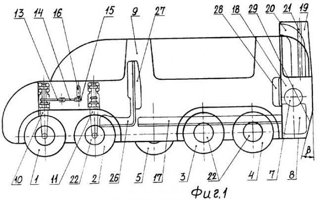 Трицикл (патент 2264322)