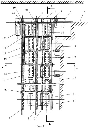 Механизированная пневматическая крепь (патент 2260125)