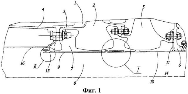 Ротор турбомашины (патент 2534680)