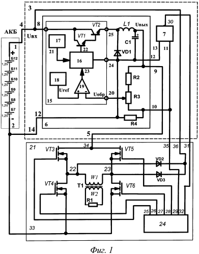 Способ и реверсивное устройство преобразования энергии магнитного поля ферромагнитного сердечника в тепловую или электрическую энергию (патент 2586251)