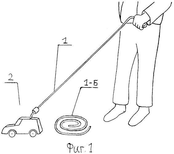 Игрушка-каталка (патент 2399407)