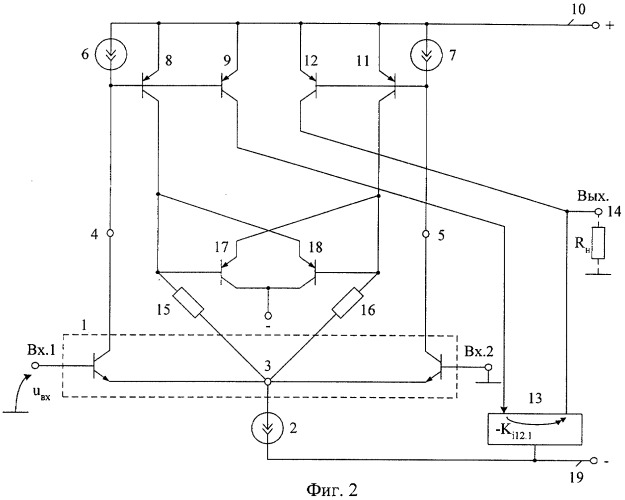 Дифференциальный усилитель класса ав (патент 2331970)