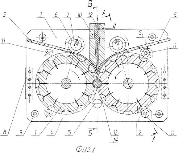 Устройство для изготовления изделий из теста с начинкой (патент 2579801)