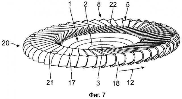 Веерный шлифовальный круг (патент 2426636)