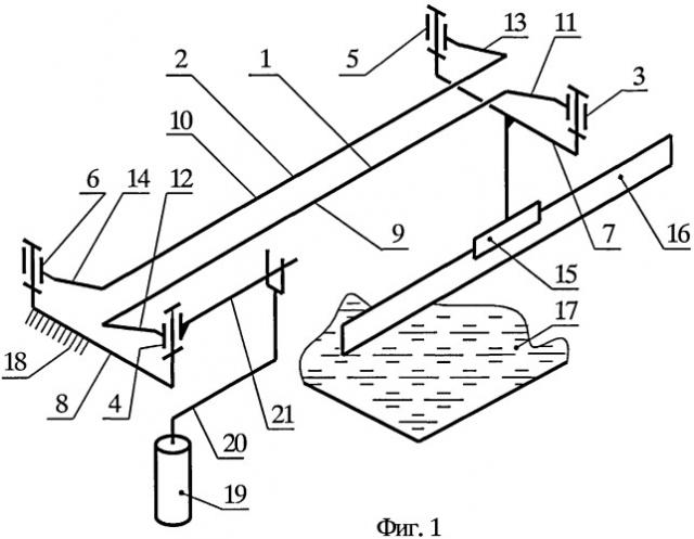 Стеклоочиститель (патент 2480358)