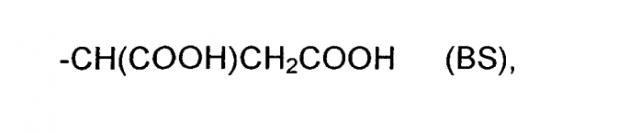 Гидрогели на основе сложных эфиров полиизобутенянтарной кислоты (патент 2587157)