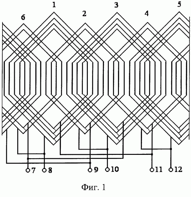 Однослойная статорная обмотка двухполюсного асинхронного генератора (патент 2263386)