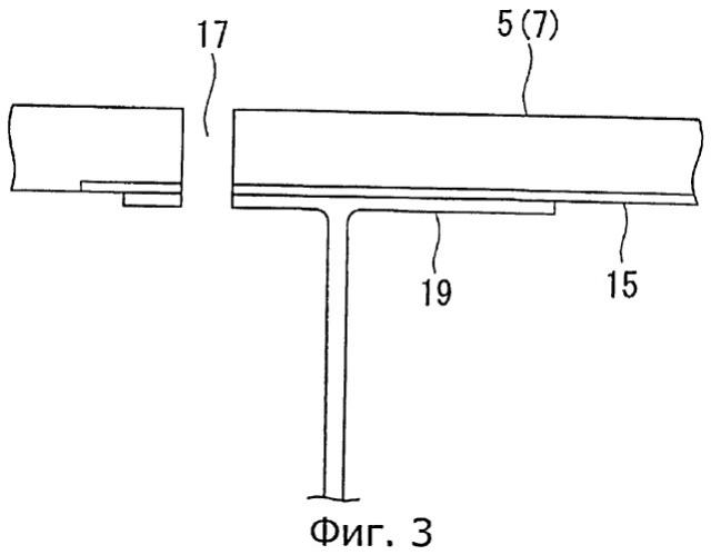 Топливный бак летательного аппарата (патент 2492108)