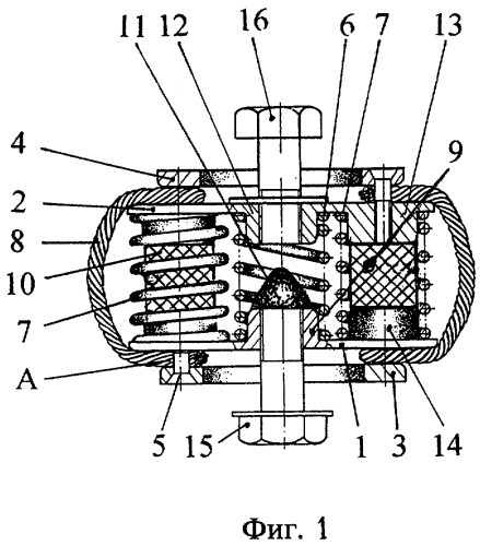 Виброизолирующее устройство (патент 2403466)