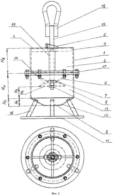 Бункер для сыпучих материалов (патент 2641863)