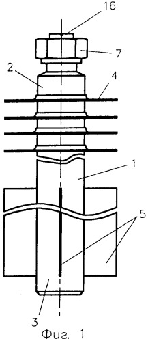 Тепловая труба (патент 2382972)