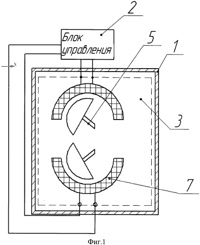 Устройство трехкоординатных перемещений (патент 2548163)