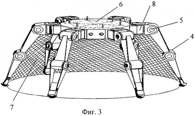 Трансформируемая антенна зонтичного типа космического аппарата (патент 2427949)