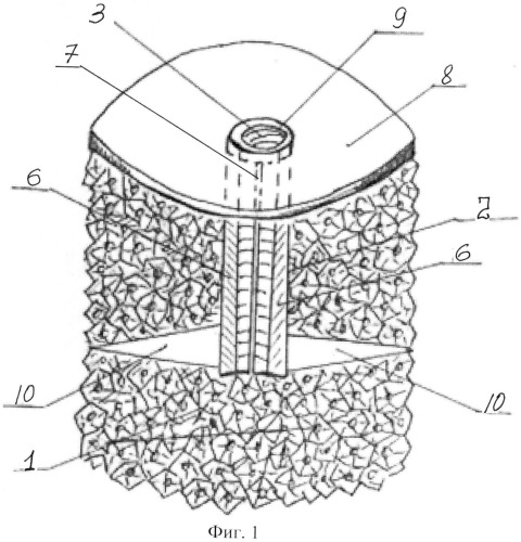 Имплантат для закрытия перфорационного отверстия гайморовой пазухи (патент 2519355)