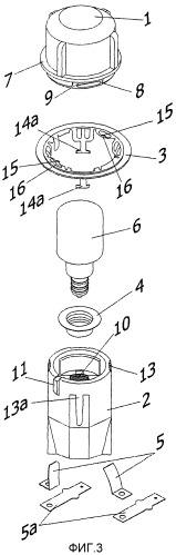 Патрон лампы для печи с байонетным замком (патент 2530530)