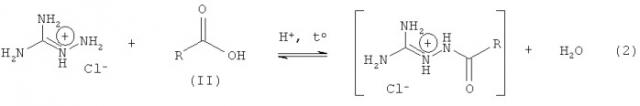 Способ получения 3(5)-пиридилзамещенных 5(3)-амино-1,2,4-триазолов (патент 2412180)