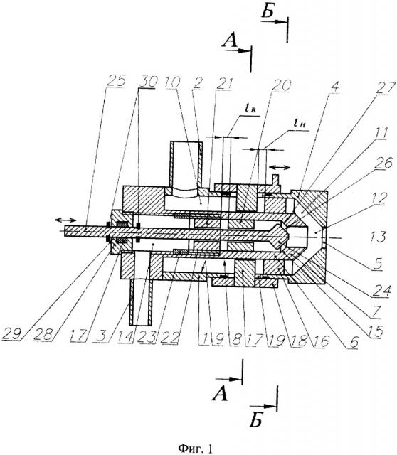 Двухканальная акустическая форсунка (патент 2664489)