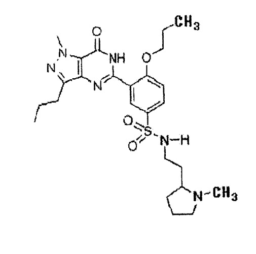 Средство для профилактики и лечения заболеваний печени, содержащее производное пиразолопиримидинона (патент 2369392)