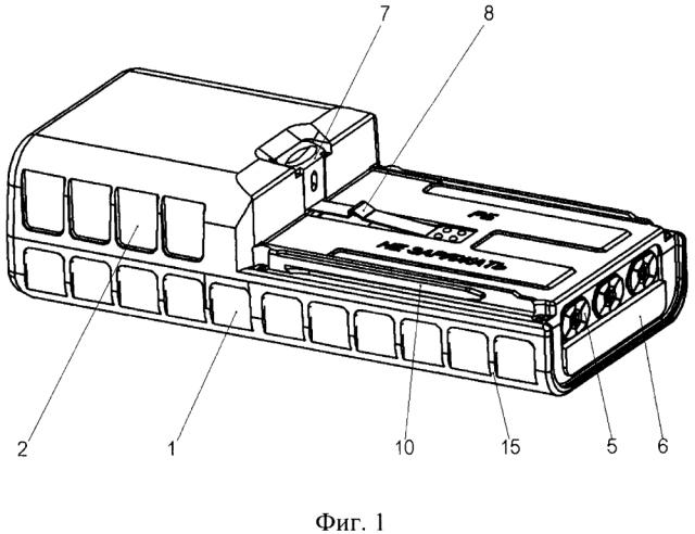 Разовая (неперезаряжаемая) батарея (патент 2633704)