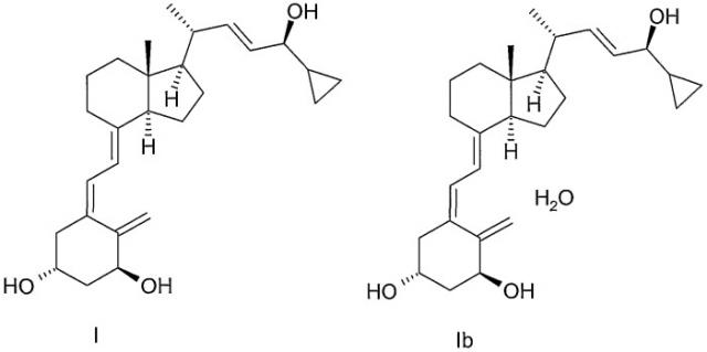 Новый способ получения промежуточных соединений, применяемых для синтеза аналогов витамина d (патент 2378252)