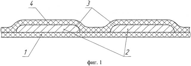 Гибкий печатный кабель с лаковой изоляцией (патент 2578209)