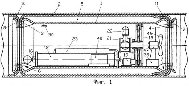 Устройство для перекрытия трубопровода (патент 2245482)