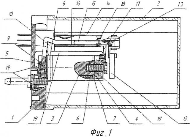 Электромагнитное реле (патент 2400857)