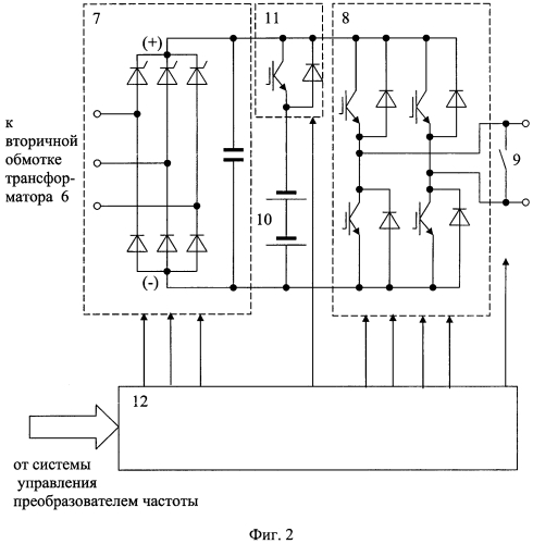 Высоковольтный преобразователь частоты с накопителем энергии (патент 2579009)