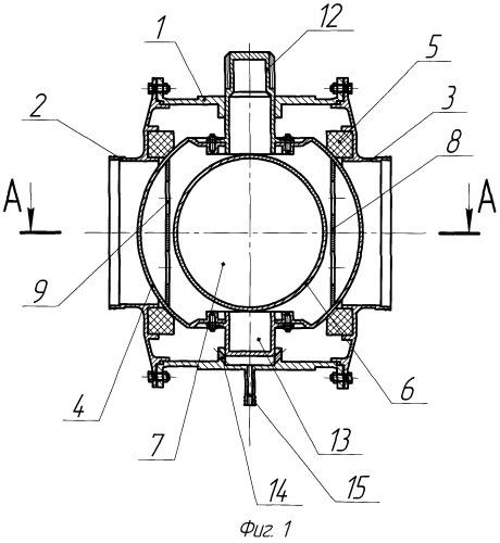 Кран шаровой (патент 2480658)