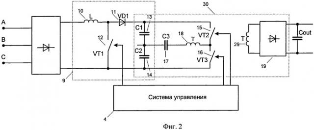 Источник бесперебойного электропитания (патент 2533197)