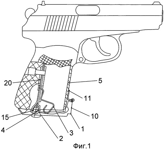 Выбрасыватель магазина пистолета (патент 2406958)