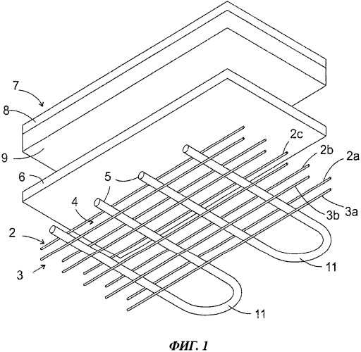 Проволочно-трубный теплообменник, способ его изготовления и холодильный аппарат с таким теплообменником (патент 2519197)