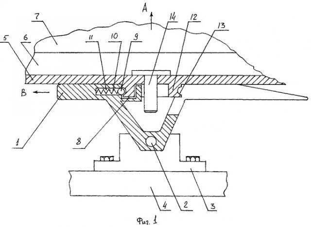 Опорно-сцепное устройство автопоезда (патент 2432292)