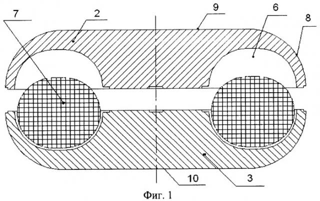 Электромагнитный привод высоковольтного выключателя (патент 2287870)