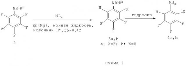 Способ получения 3,4,5-трифторанилина (патент 2420515)
