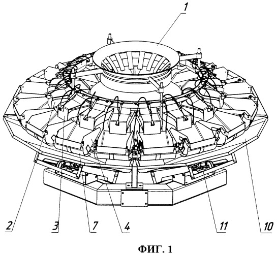 Комбинационный дозатор (патент 2351513)