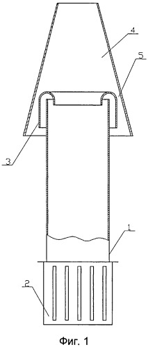 Массообменный сепарационный элемент (варианты) и массообменная колонна (варианты) (патент 2498839)
