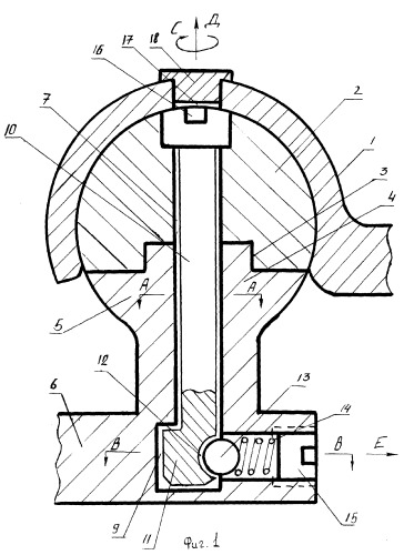 Тягово-сцепное устройство автопоезда (патент 2267409)